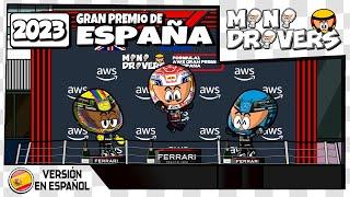 ES MiniDrivers - Resumen de F1 - 2023 Gran Premio de España