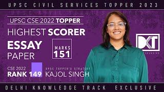 Highest Scorer  Essay Marks 151  Rank 149 CSE 2022  Kajol Singhs Strategy For Essay Paper