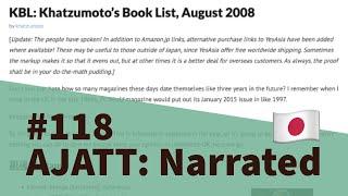 KBL Khatzumotos Book List August 2008 - AJATT Narrated #118