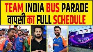 BREAKING- WORLD CUP WIN BUS PARADE SCHEDULE IN MUMBAI DELHI - MEETING WITH PM MODI