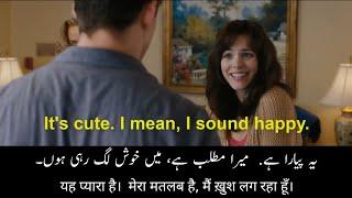 best way to learn from movies English movies with Urdu subtitles