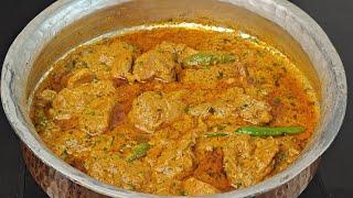 Chicken Mumtaz  Dawat Jaisa Chicken Korma