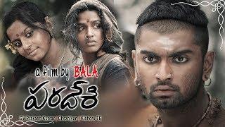 Paradesi Telugu Full Movie - Latest Telugu Full Movie - Atharvaa Murali Vedhika Dhansika