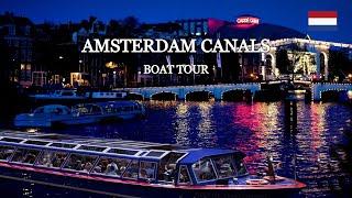 Amsterdam Evening Canal Cruise  Day and Night Amsterdam Boat Tour