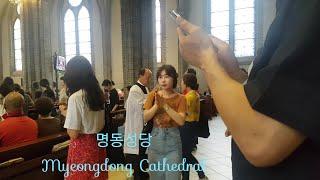 Sunday Mass Myeongdong Cathedral 명동성당 Seoul  South Korea 서울 대한민국 Derga Hadomi