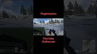 #4 НЕКОМУ НЕ ИНТЕРЕСНЫЙ КОНТЕНТ #PUBG #ПАБГ #мувик  #shorts #short  #mishany