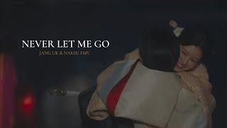 Never Let Me Go  Jang Uk & Naksu  FMV