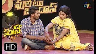 Patas  Yadamma Raju & Express Hari Performance  26th July 2017   ETV Plus