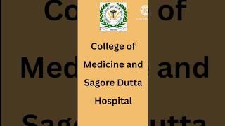 #Sagore Dutta Medical College_#cutoff_#AIQ contact us 9711449835