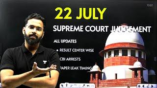 RE-NEET 2024 Latest Update  22nd July Supreme Court on NEET  Anupam Upadhyay