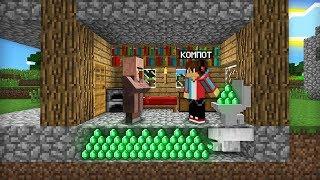 5 СПОСОБОВ СДЕЛАТЬ ТАЙНИК ОТ ЖИТЕЛЕЙ В МАЙНКРАФТ  Компот Minecraft