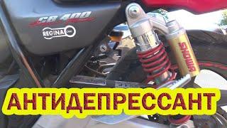 Отчет. Первый сезон на Honda CB 400 Super Four Vtec.