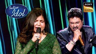 90s Legends - Alka Ji और Sanu Da ने लगाए Grand Finale में चार-चाँद  Indian Idol 12  Full Episode