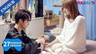 Lu Sicheng punishes Tong Yao with kisses?  Falling Into Your Smile  YOUKU
