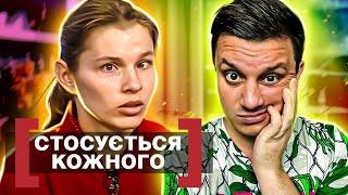 Касается каждого ► Обиженная невестка