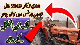 Al Ghazi Tractors  NH Ghazi  Ghazi   With Cotton Planter Performance @digitalkisanpakistan