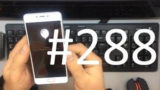 Meizu M3s mini Hard Reset