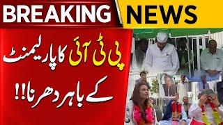  Breaking News PTI  MNAs Strike for Imran Khan’s Release  Gauhar Khan Asad Qaiser
