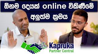 How To Sell Anything Online With Kapruka Partner Central  Dulith Herath  Simplebooks