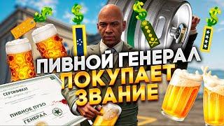 НАШЕЙ СЕМЬЕ СЛИВАЮТ ВСЕ ПОСТАВКИ SANG в GTA 5 RP MAJESTIC