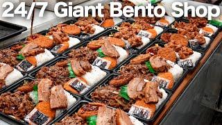 The 1kg Japanese Mega Lunch Box  Non-Stop 24-Hour Bento Making in Tokyo