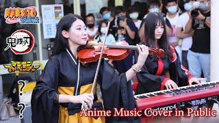 We played the Hottest ANIME SONGS in public  Rus Piano &  @Kathie Violin 黃品舒
