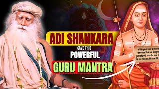 1000 YEARS OLD   POWERFUL MANTRA TO FEEL THE PRESENCE OF GURU 