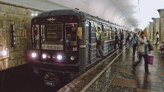 Moscow Metro  Московский метрополитен  81-717714 Номерной