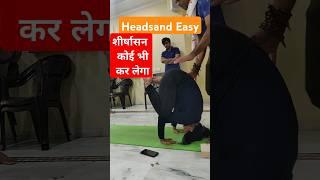 एक Trick से शीर्षासन Headstand सीखें by Yog Guru Dheeraj #shorts #headstand Tripod Headstand Pose