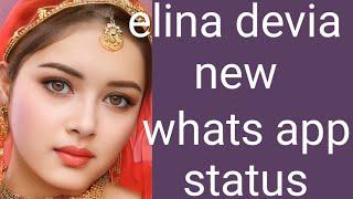 Chameleon queen Elina Devias Latest Whatsapp Status Secrets