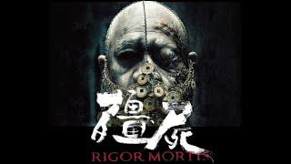 殭屍  電影片頭 鬼新娘 Rigor Mortis