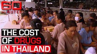 Welcome to the Bangkok Hilton Inside Thailand’s notorious drug prisons  60 Minutes Australia