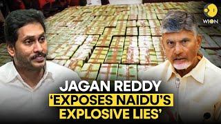 Tirupati Laddu Row Jagan Mohan Reddy Claims Adulterated Ghee Was Never Used  WION Originals