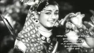 TAMIL VERY RARE OLD--Ilavayasu ezhil sokusuvMv--NAARATHAR KALYANAM 1959