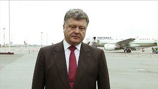 Президент України Петро Порошенко скасував робочий візит до Туреччини