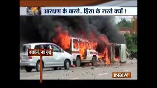 Maratha Reservation Protest goes violent vehicles set on fire shops forcefully closed