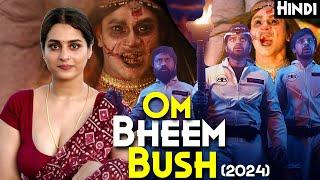 A Village Full Of Black Magic  Om Bheem Bush 2024 Explained In Hindi - INCREDIBLE Telugu Horror