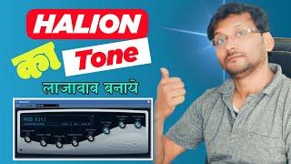 Halion Se Best Tone  Output Kaise Karen