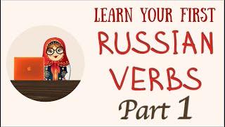 Russian verbs conjugation