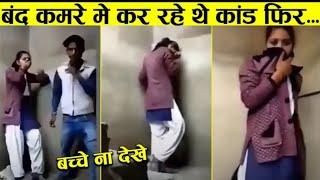 Indian Girls Caught At Wrong Moment  Girl Fight  Indian Girls Fighting  Wife caught cheating