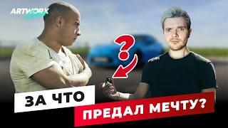 За что я ПРЕДАЛ СВОЮ МЕЧТУ Toyota GT86? Продал как в ФОРСАЖЕ