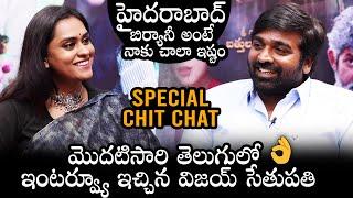 Vijay Sethupathi EXCLUSIVE Interview For The First Time In Telugu  Laabam  Daily Culture