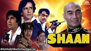 शान  Shaan Full Movie {HD}  Amitabh Bachchan Shashi Kapoor Praveen Babi  Superhit Movie