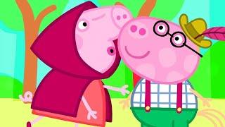 Peppa Pig en Español Episodios completos ️ Día de San Valentín ️ Pepa la cerdita