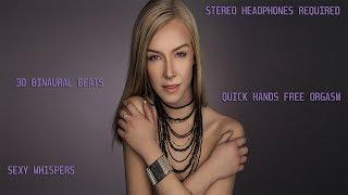 QUICK HANDS FREE ORGASM 3D BINAURAL BEATS WITH SEXY WHISPERS