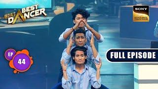 Indias Best Dancer Season 3  Entertainment Ka Dhamaka  Ep 44  FE  3 September 2023