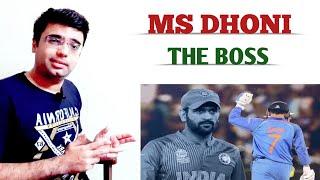 Top 10 Moments When Dhoni Proved He Is The Boss  M.S.Dhoni Reaction  @MatureReactions