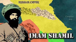 Great Leaders of Islam - Imam Shamil