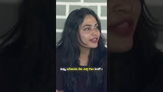 నువ్వు ఆవేశపడకు నేను చెప్తా Plan ఏంటో   Dhethadi  Tamada Media #dhethadi  #shorts  #shortvideo