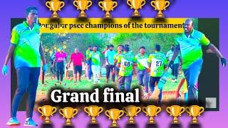 மாபெரும் இறுதி போட்டி  knockout CC tournament Pongalur pscc vs crazy cc  #onedaycricket7074